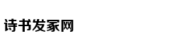 驻丹麦大使邓英将离任 曾任外交部礼宾司副司长